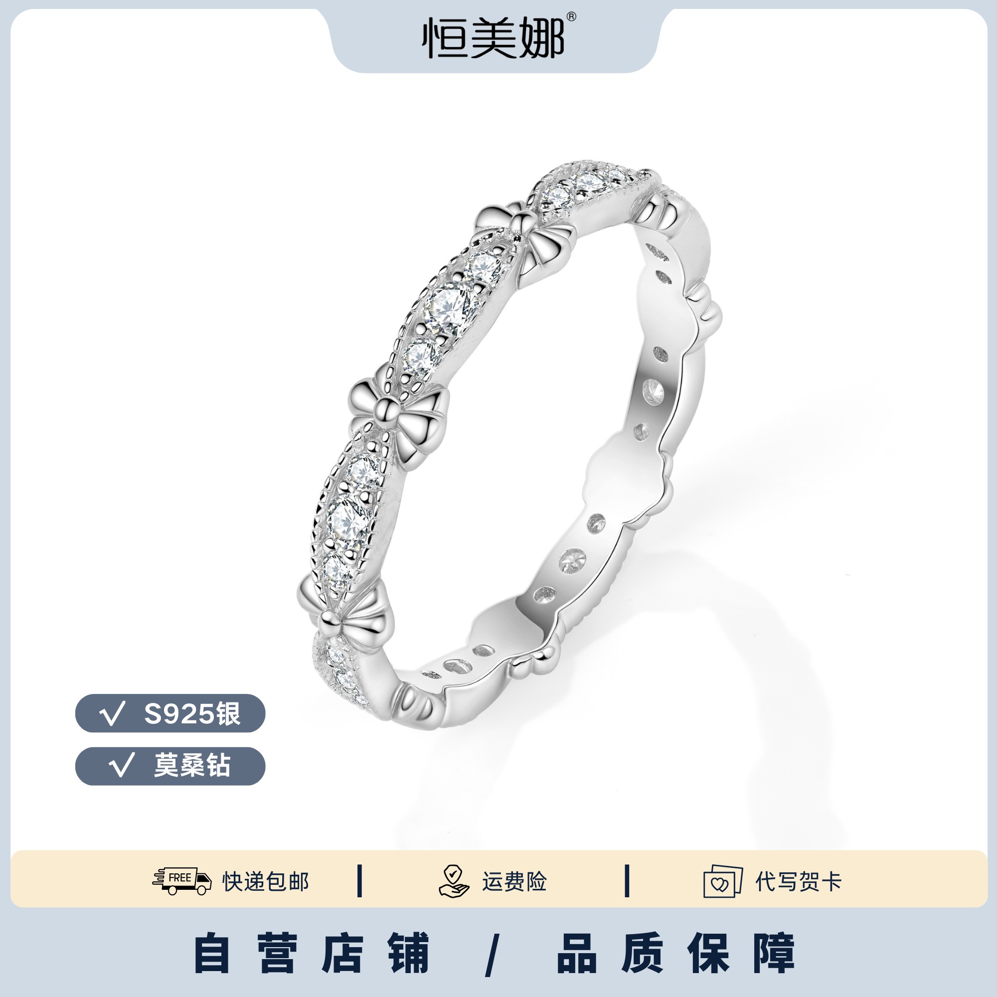 925银莫桑石戒指 霜花银戒指 轻奢指环百搭精致环环相扣Y