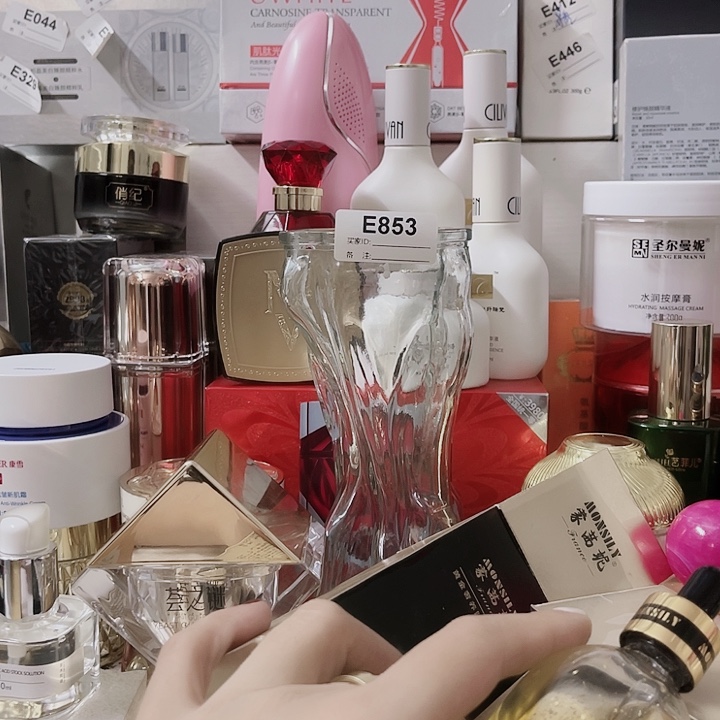 853福利品直播专用链接