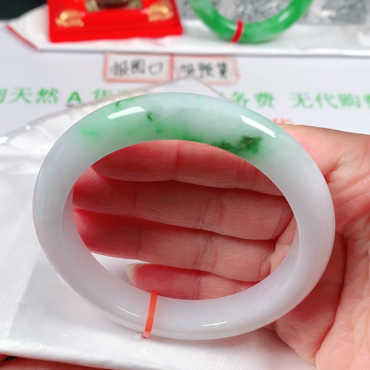 未镶嵌手镯翡翠  编号S1451 正圈58+