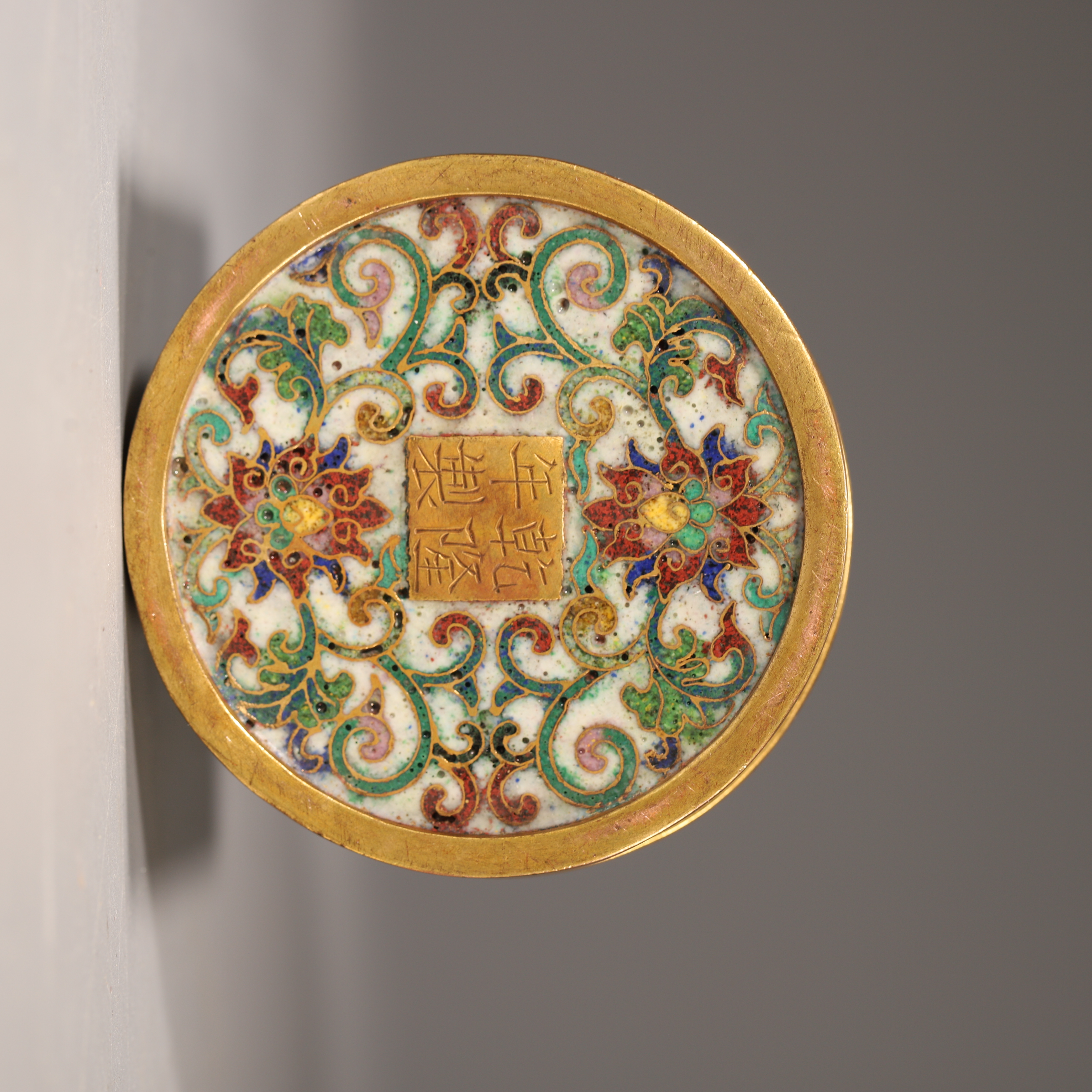 z482/清代 铜胎掐丝珐琅扳指盒（配玛瑙扳指）【华豫之门甄选】