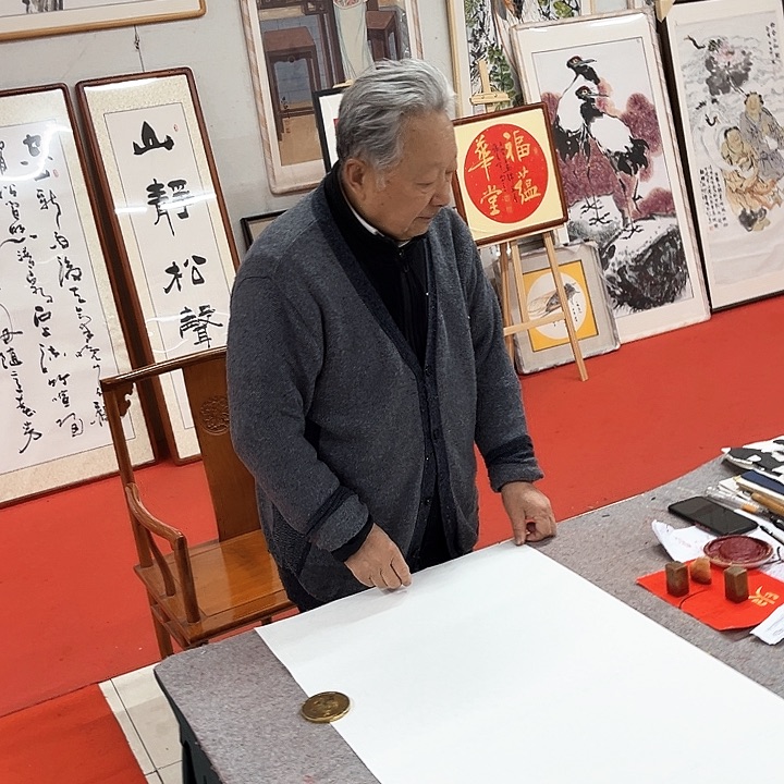 书法A****?和气书法作品