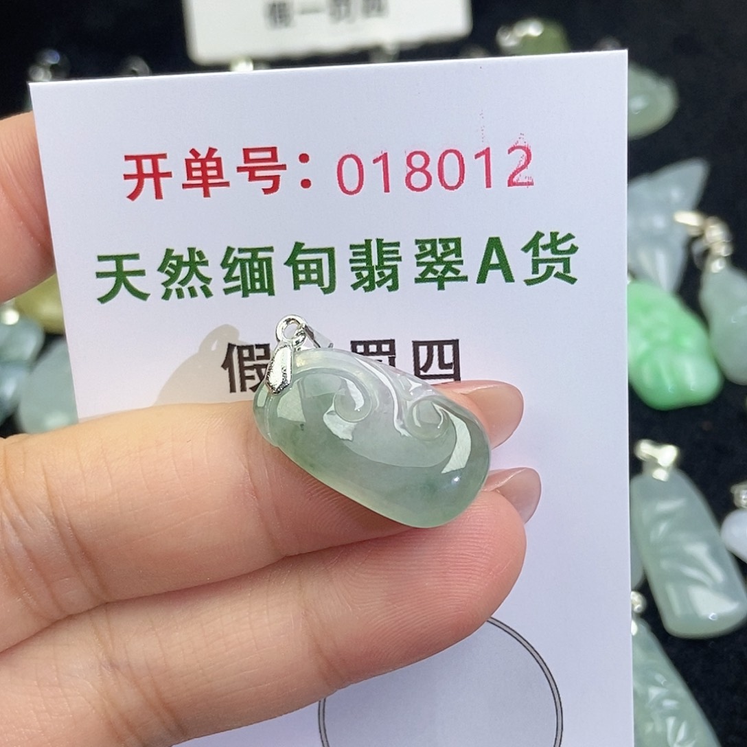 翡翠未镶嵌颈饰天然