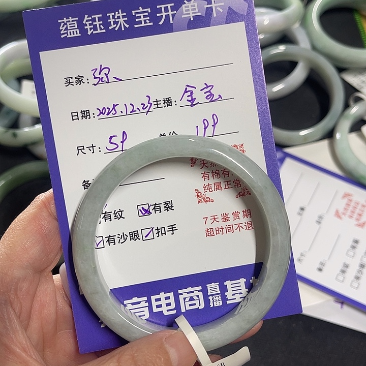 像***样翡翠未镶嵌手镯纯天然缅甸翡翠手镯