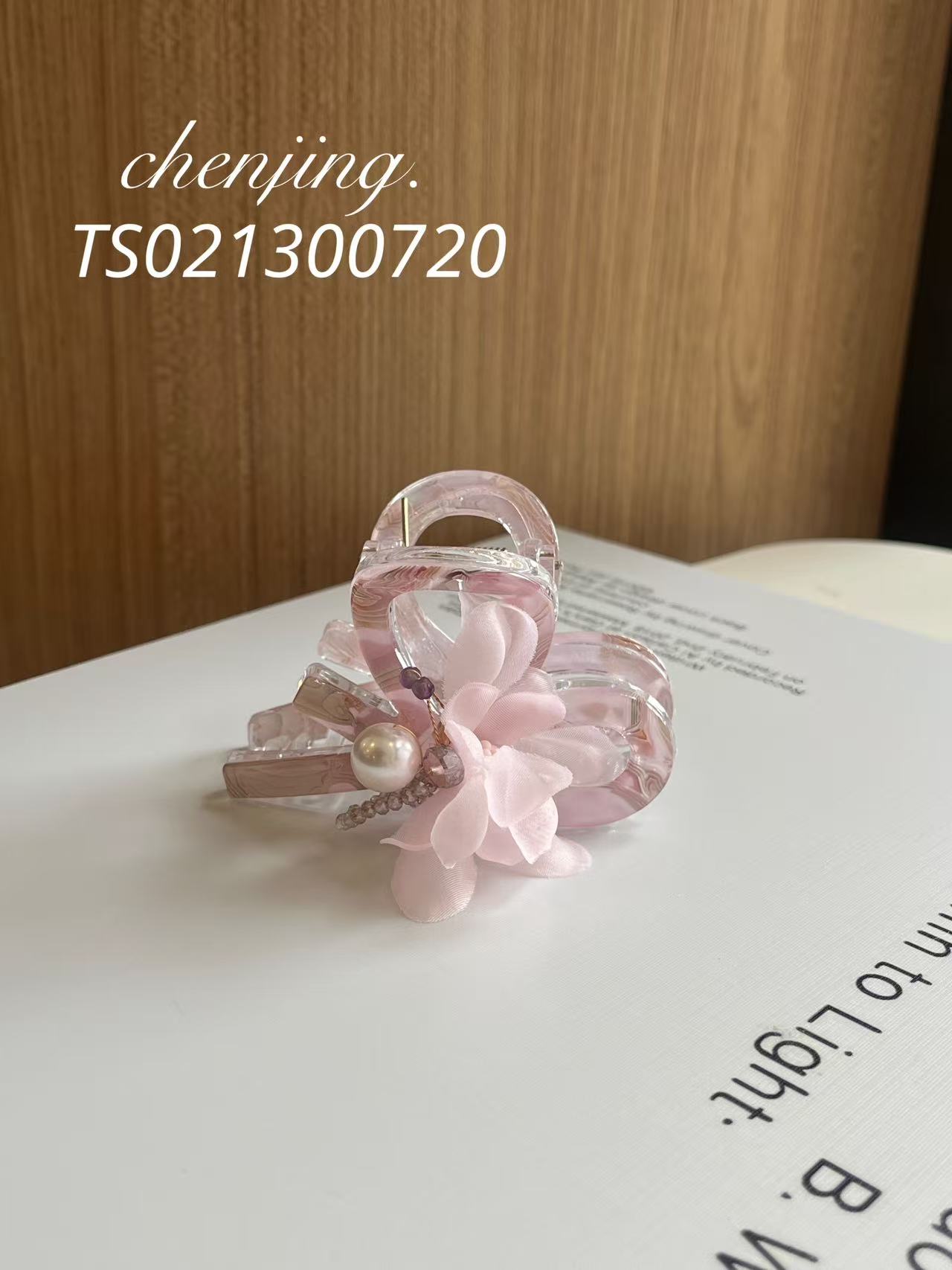 晨晶紫色花朵珠珠抓夹发夹2130