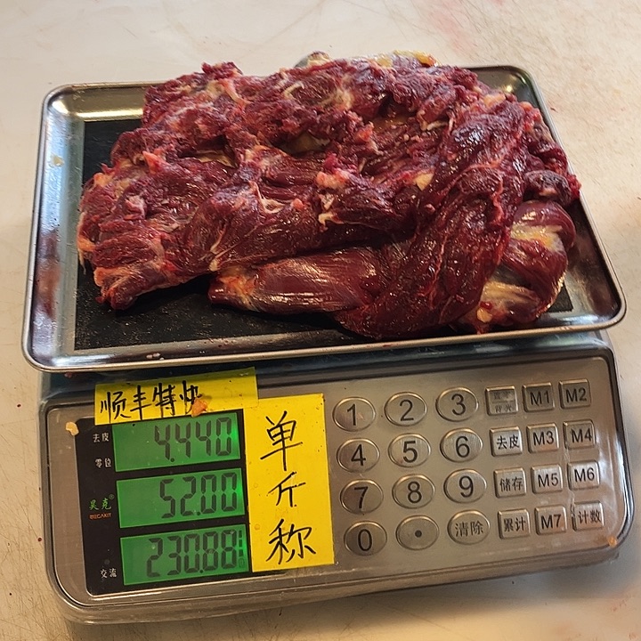 用***918中国大陆包装下次