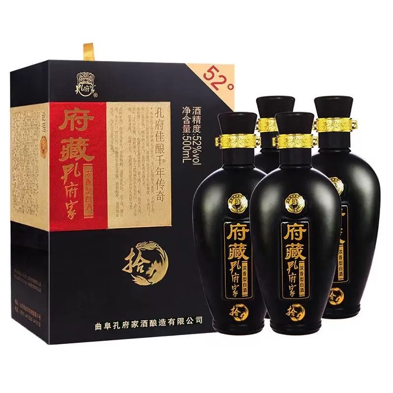 GEMGEE/珍聚【2010年】孔府家酒 十年府藏浓香型白酒52度500ml