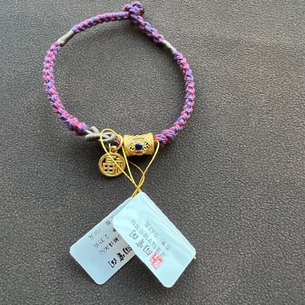 黄金 足金福字镂空吊坠 珐彩桶珠吊坠