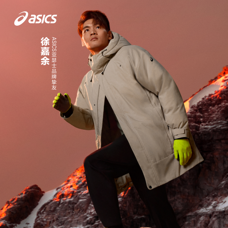 ASICS亚瑟士新款男子运动户外防水羽绒服棉服保暖拉链连帽羽绒服