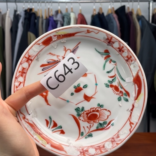 瓷片S115。。。。咖啡色短。。。。。。。。