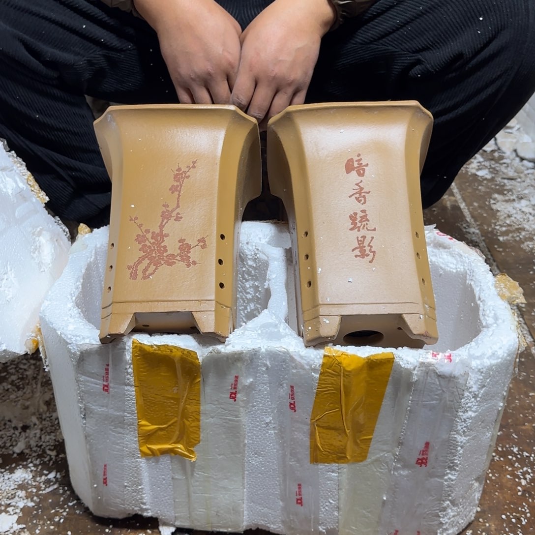 紫砂花盆瑕疵和瑕疵