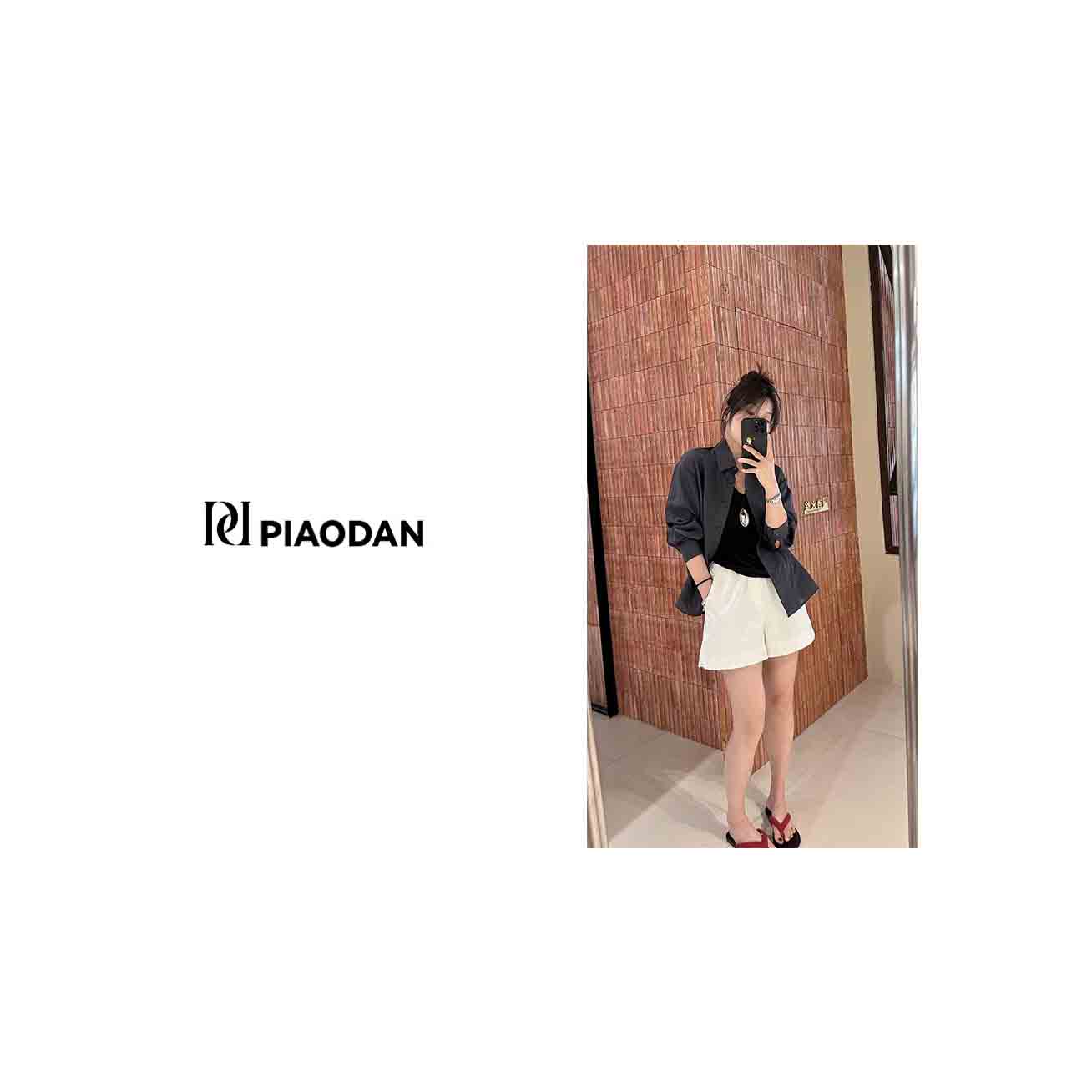 【PIAO DAN】1侧开叉珠光灰衬衫