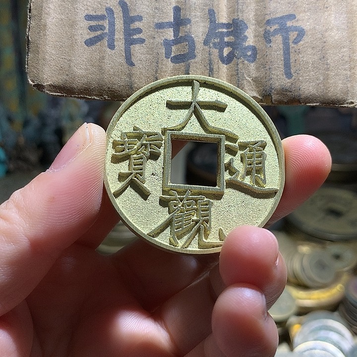 铜现代工艺品老铜翻砂