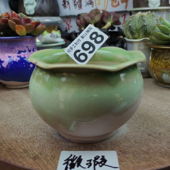 景德镇手工高温陶瓷(中号内口9)福利不送垫片哦感谢理解