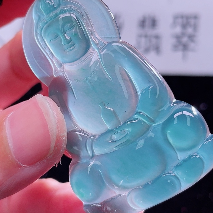 翡翠颈饰未镶嵌999999999999