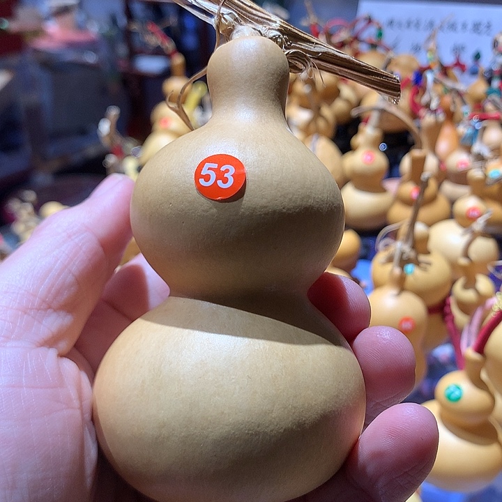 葫芦奶瓶葫芦文玩