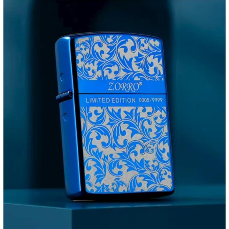 蓝冰唐草煤油打火机
