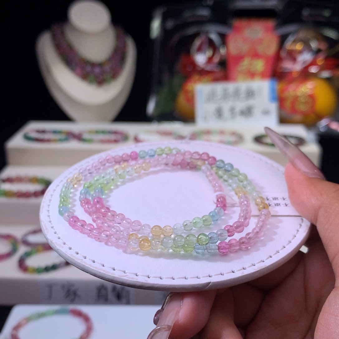 碧玺手链未镶嵌碧玺