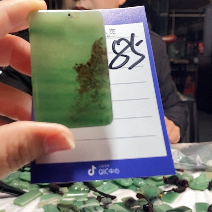 密玉（石英质玉）未镶嵌颈饰