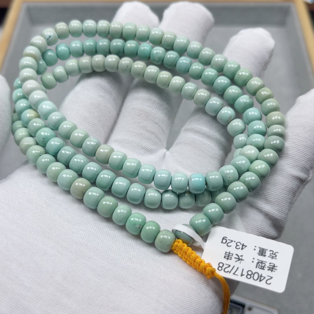 绿松石挂件未镶嵌