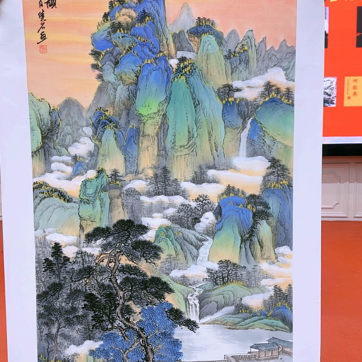【闪购商品】国画书法作品欣赏，书法作品欣赏