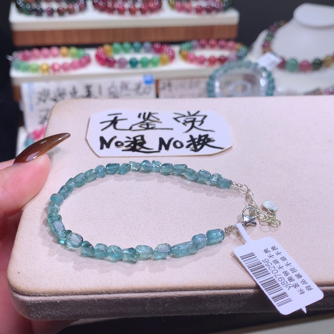 碧玺手链未镶嵌碧玺