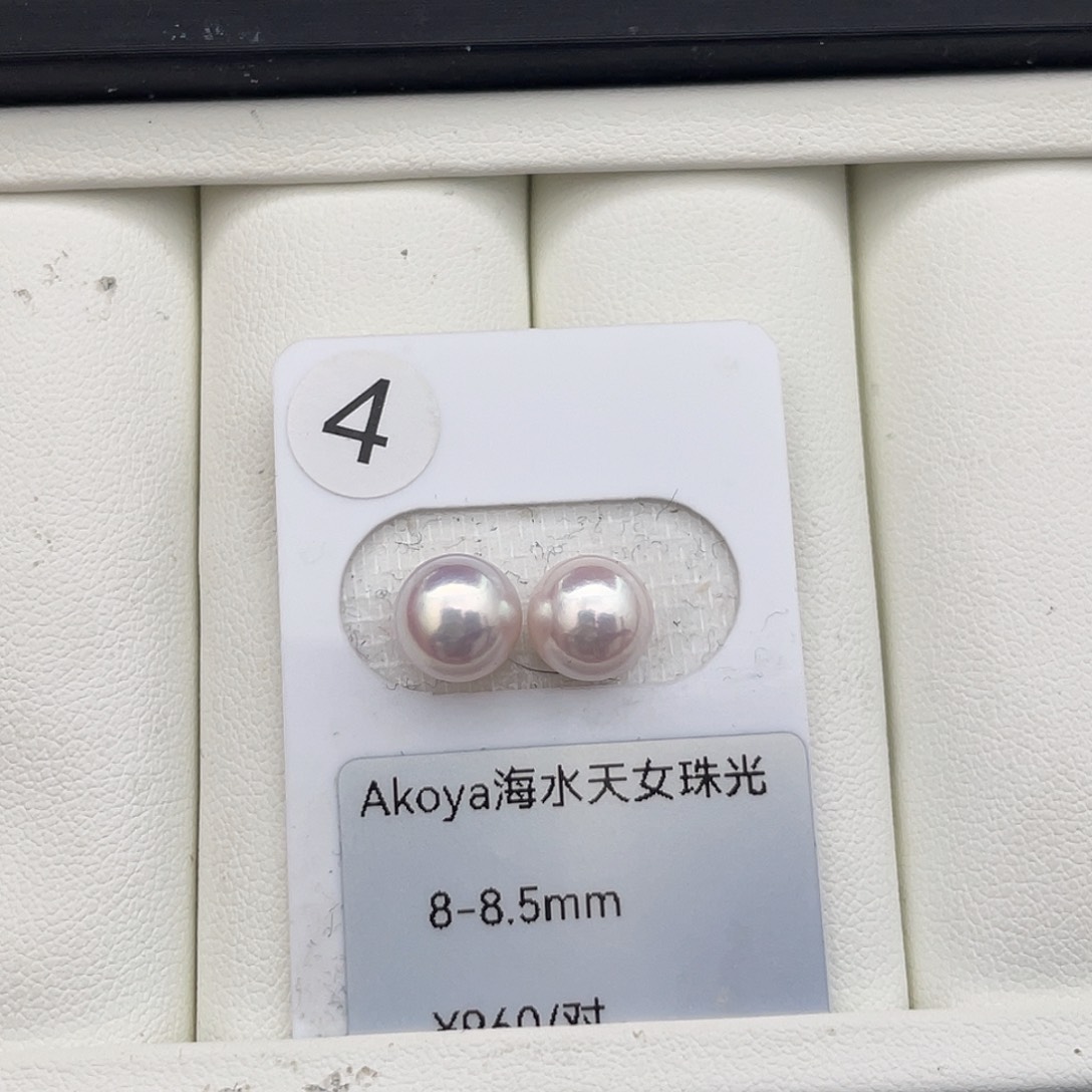 未镶嵌耳饰海水珍珠