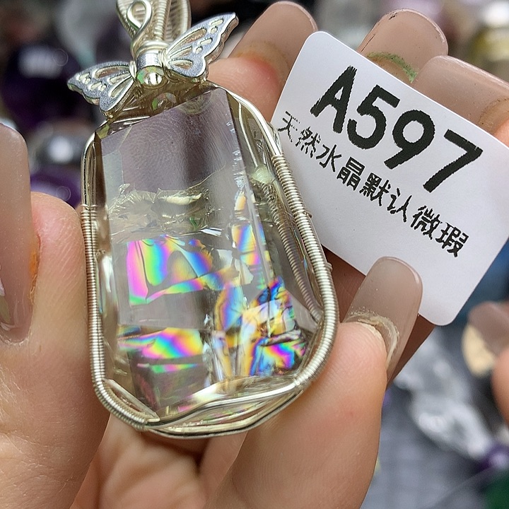 水晶吊坠未镶嵌水晶