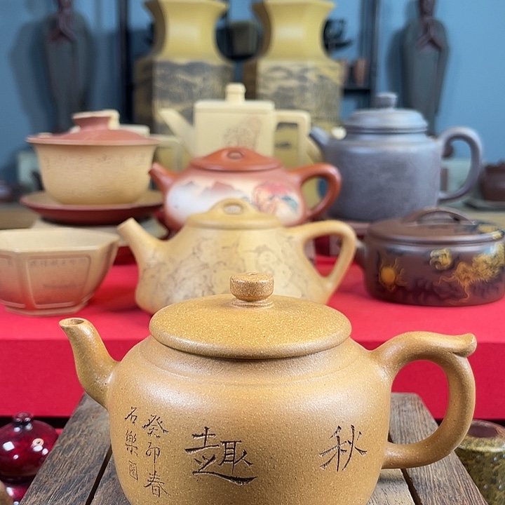 A***⁴茶杯紫砂君德盖花泥