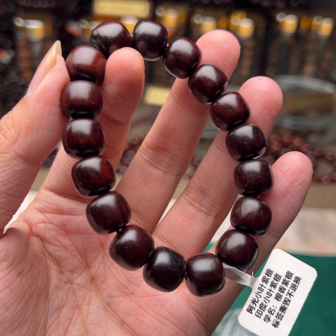 手串/手链檀香紫檀（小叶紫檀）12老形黑珍珠包浆特价款