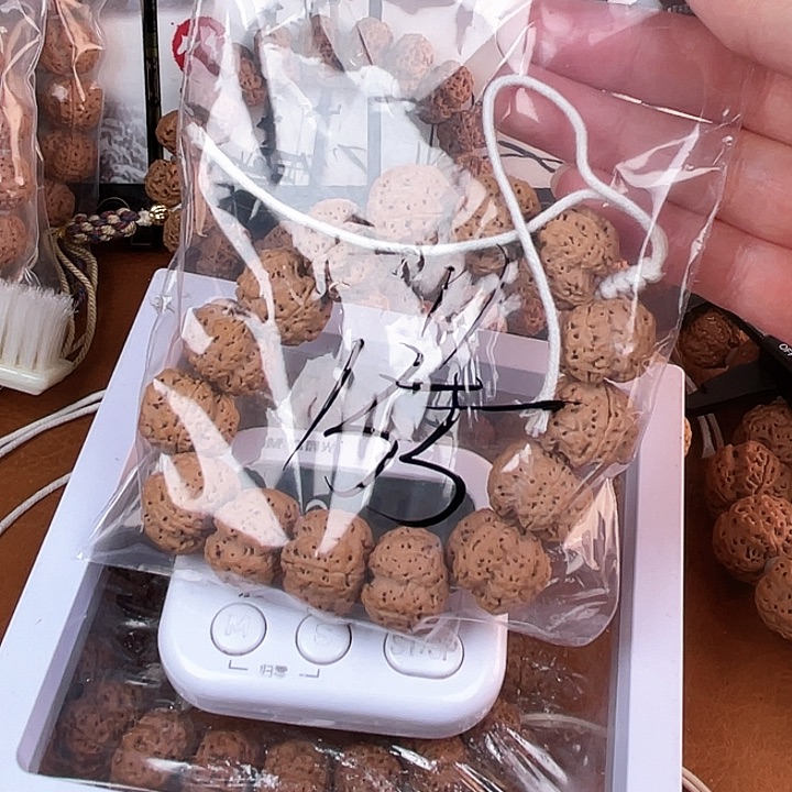 9***.吊坠金刚菩提11呜呜呜