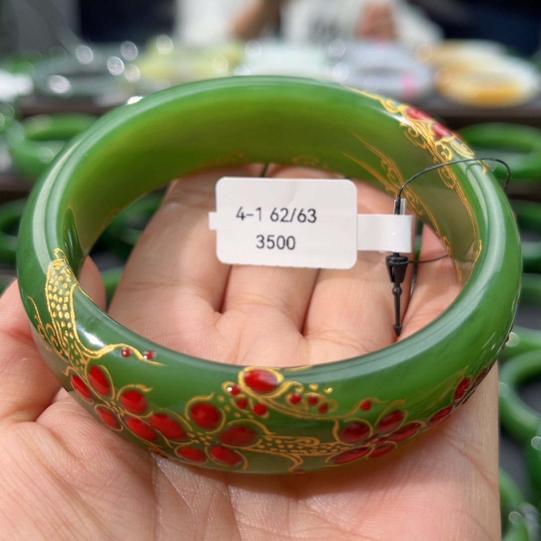 和田玉（碧玉）手镯未镶嵌