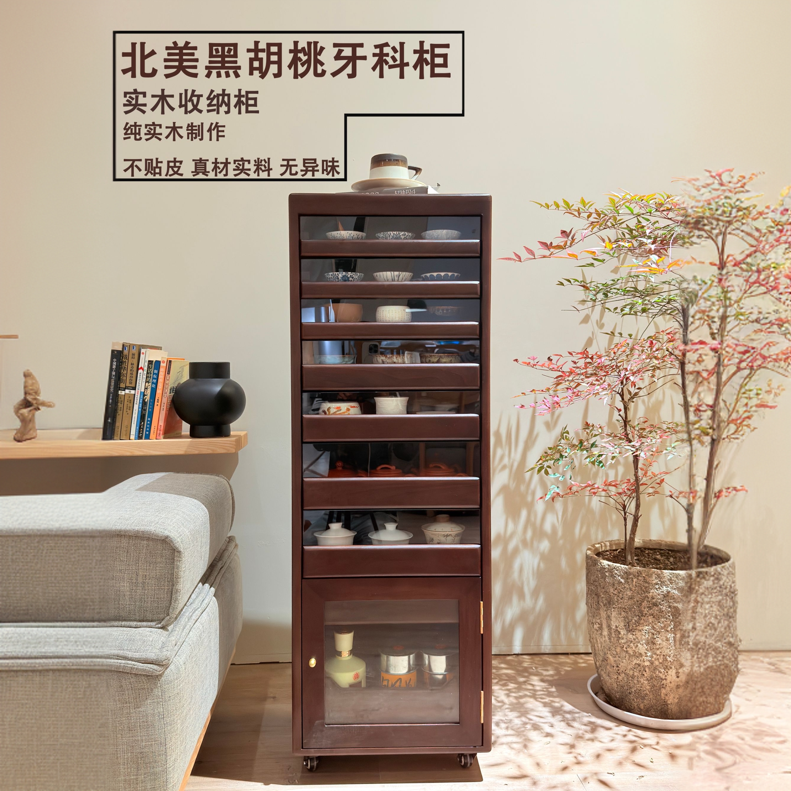 免安装高品质客厅颜值牙科柜厂家直销网红爆款家用收纳柜