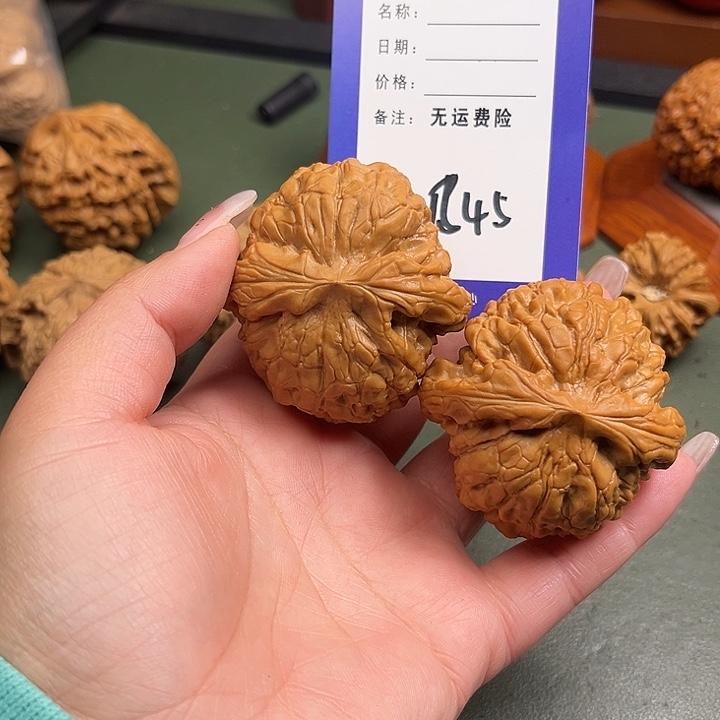 用***8吊坠文玩核桃文玩45