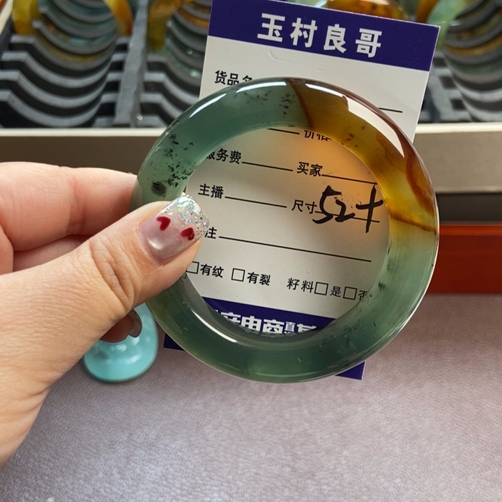 蛇纹石玉未镶嵌手镯手串挂件