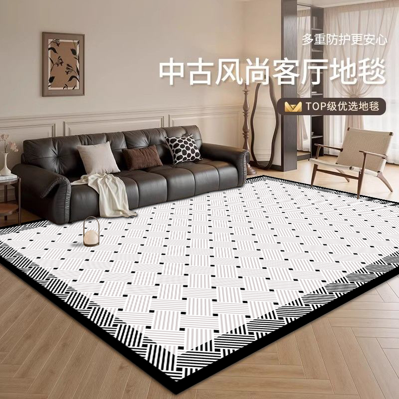 【新粉福利】2025新款轻奢高级感沙发地毯 免洗可擦 灰色耐脏床边毯