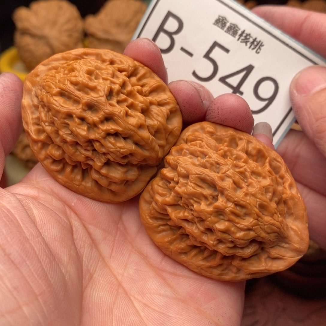 文玩核桃把件金公子40