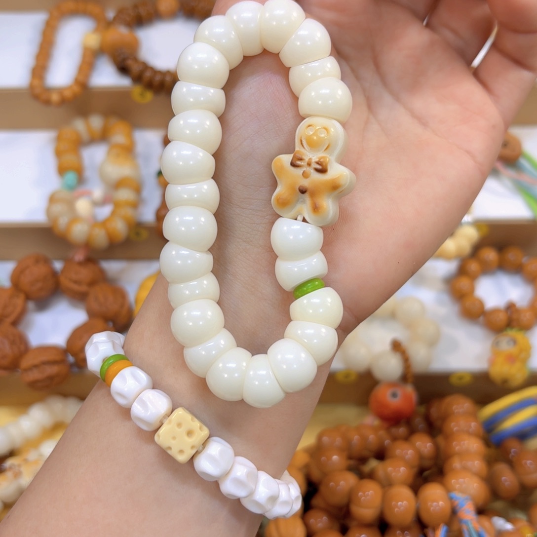 星月菩提手串白菩提大肠