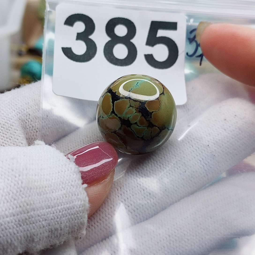 绿松石颈饰未镶嵌