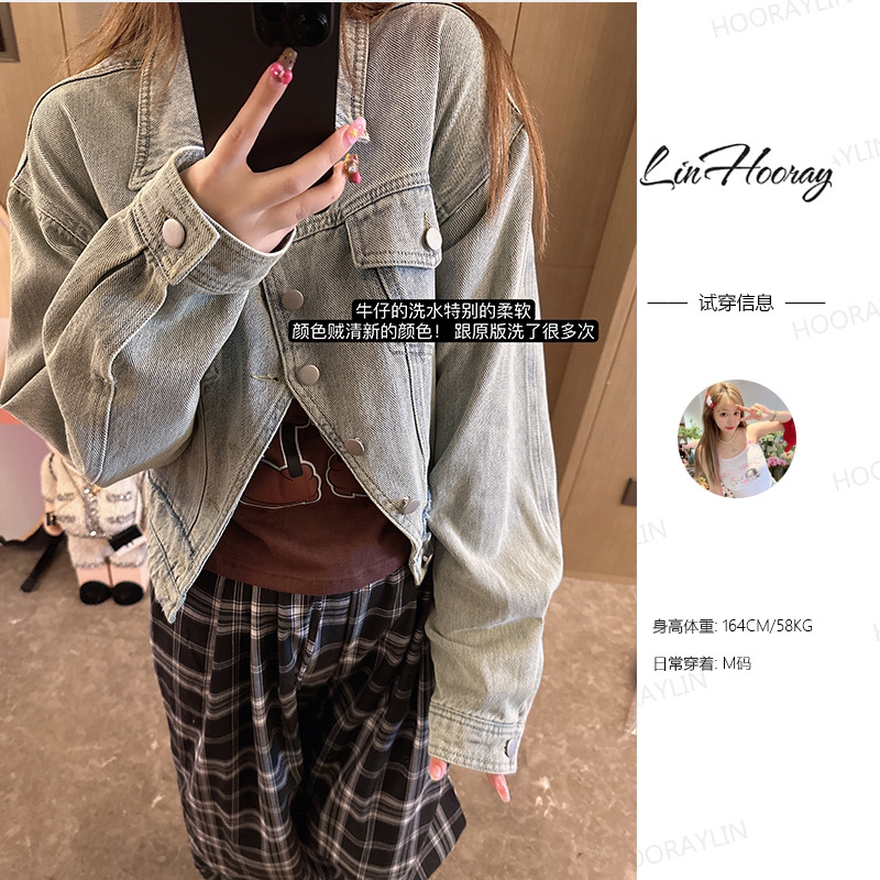 【HoorayLin】浅墨峡谷水牛仔外套QD013