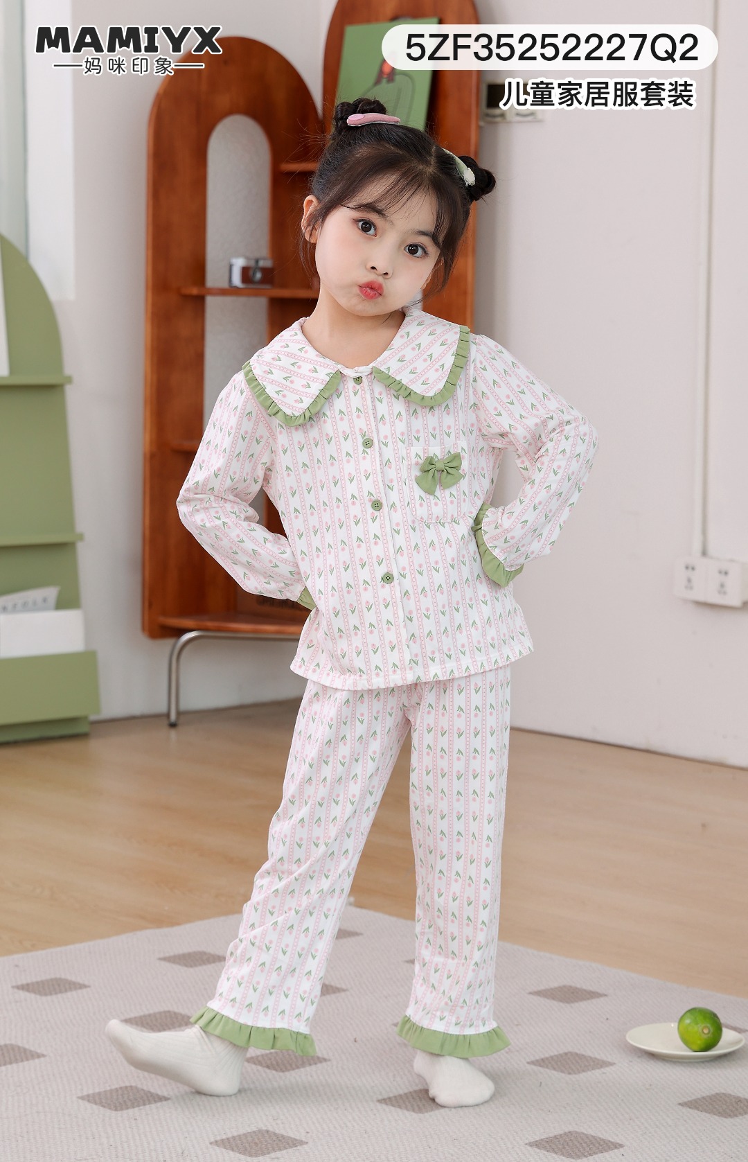 2227妈咪印象女童棉开衫家居服秋冬可爱