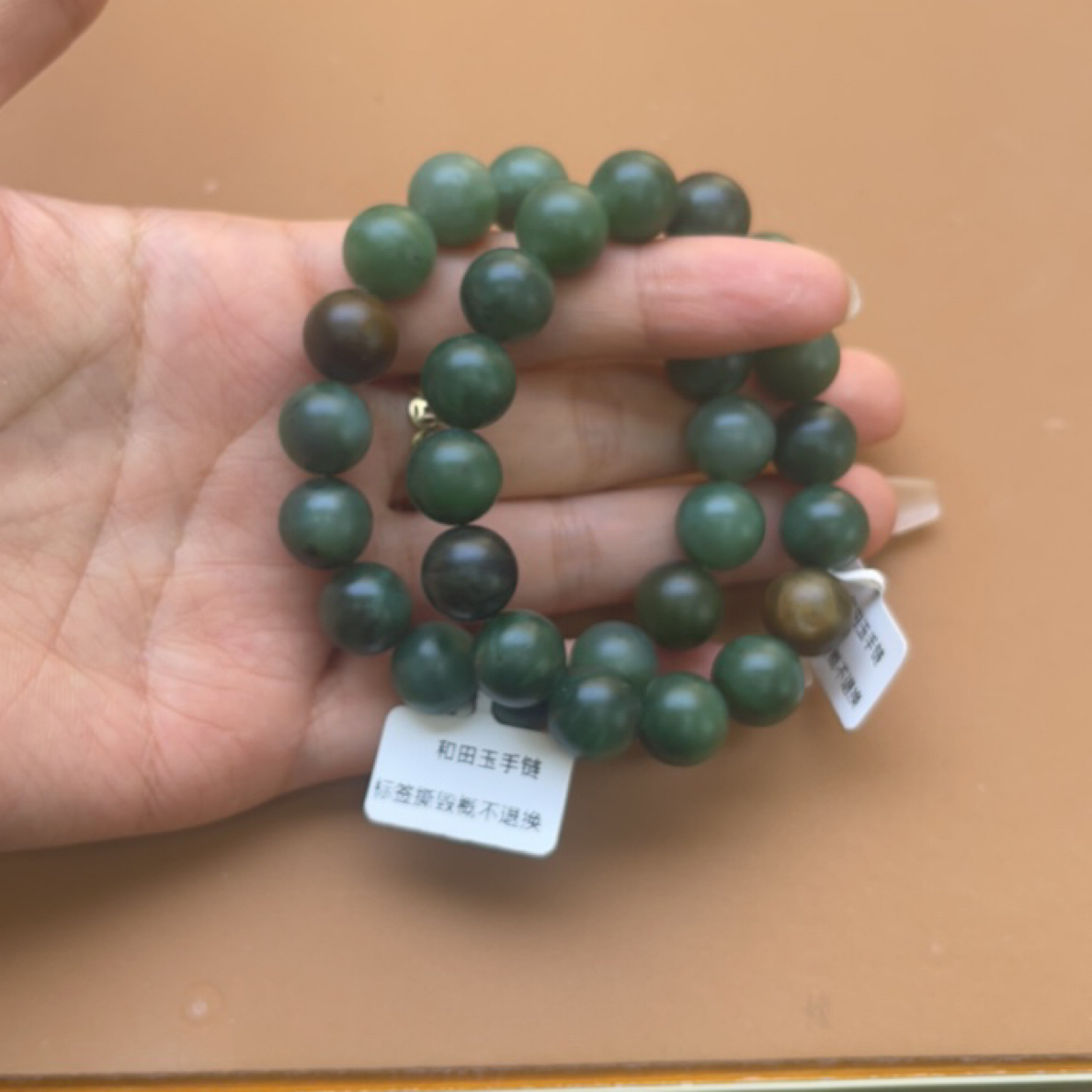 和田玉挂件1119拍一发一