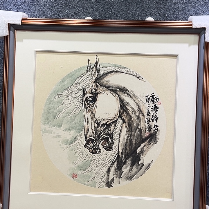 国画知鱼之乐纯手绘