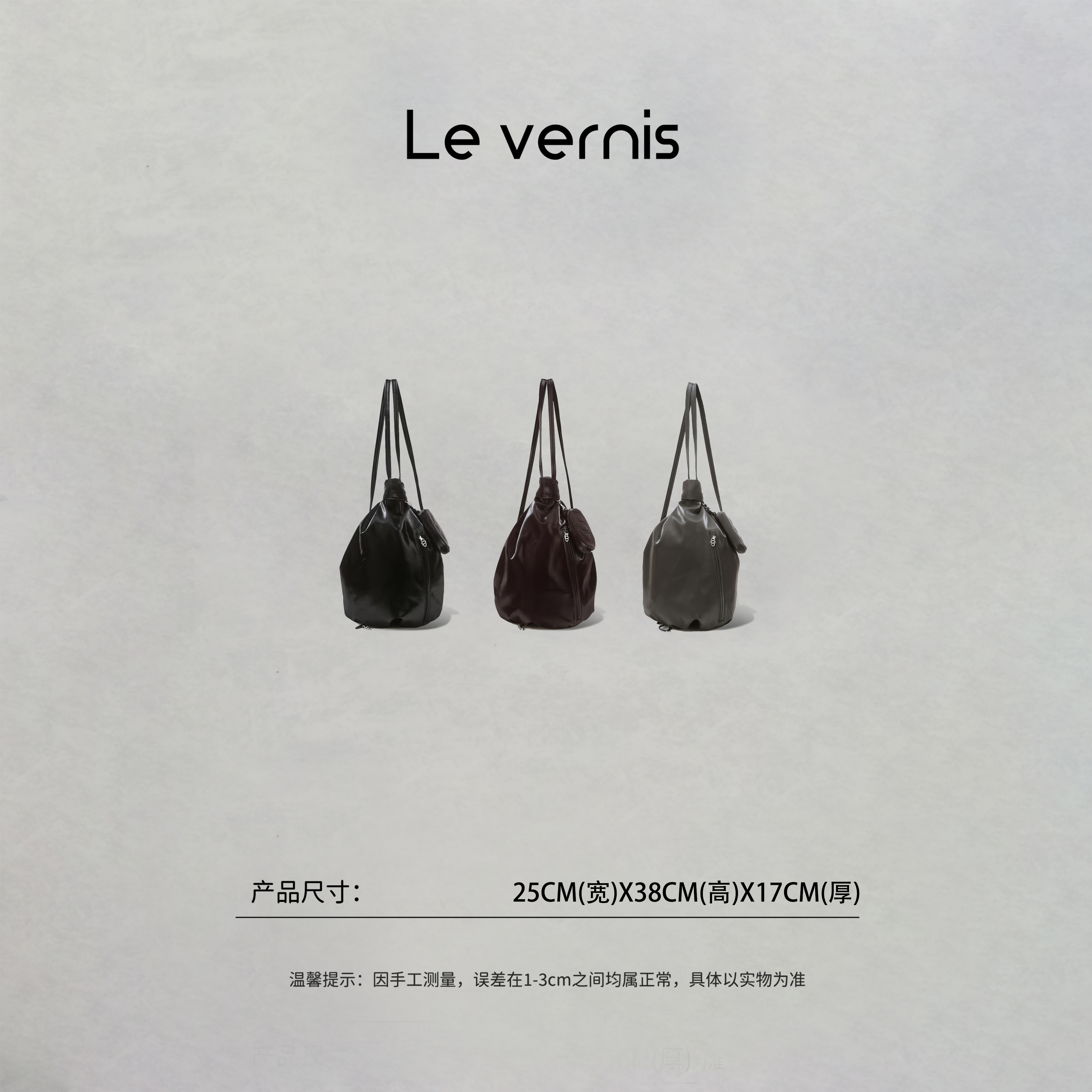 格格【轻柔耀光】 高级感超轻盈触感亮面光泽纯色单肩可斜挎双肩包