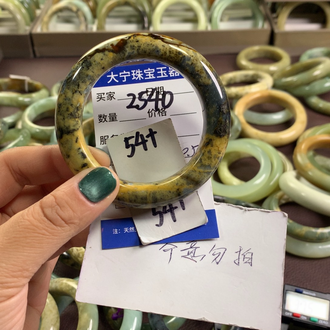 蛇纹石玉未镶嵌手镯2540