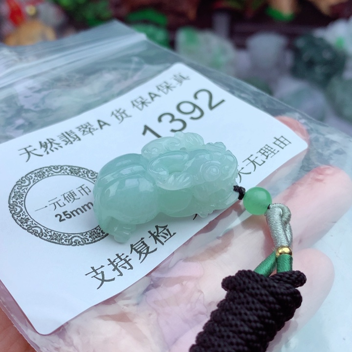 吊坠(不含链)未镶嵌翡翠