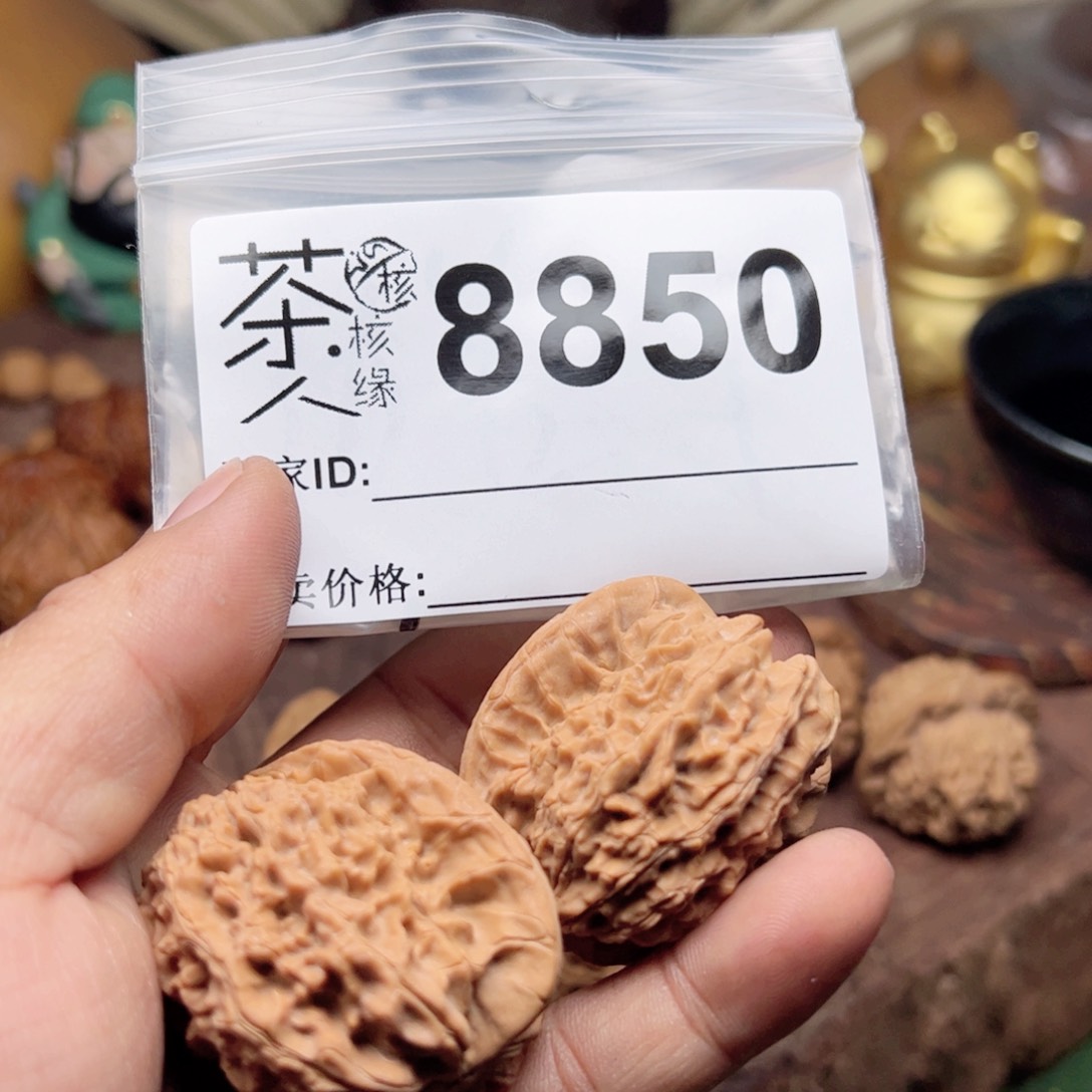 【闪购商品】文玩核桃吊坠今天