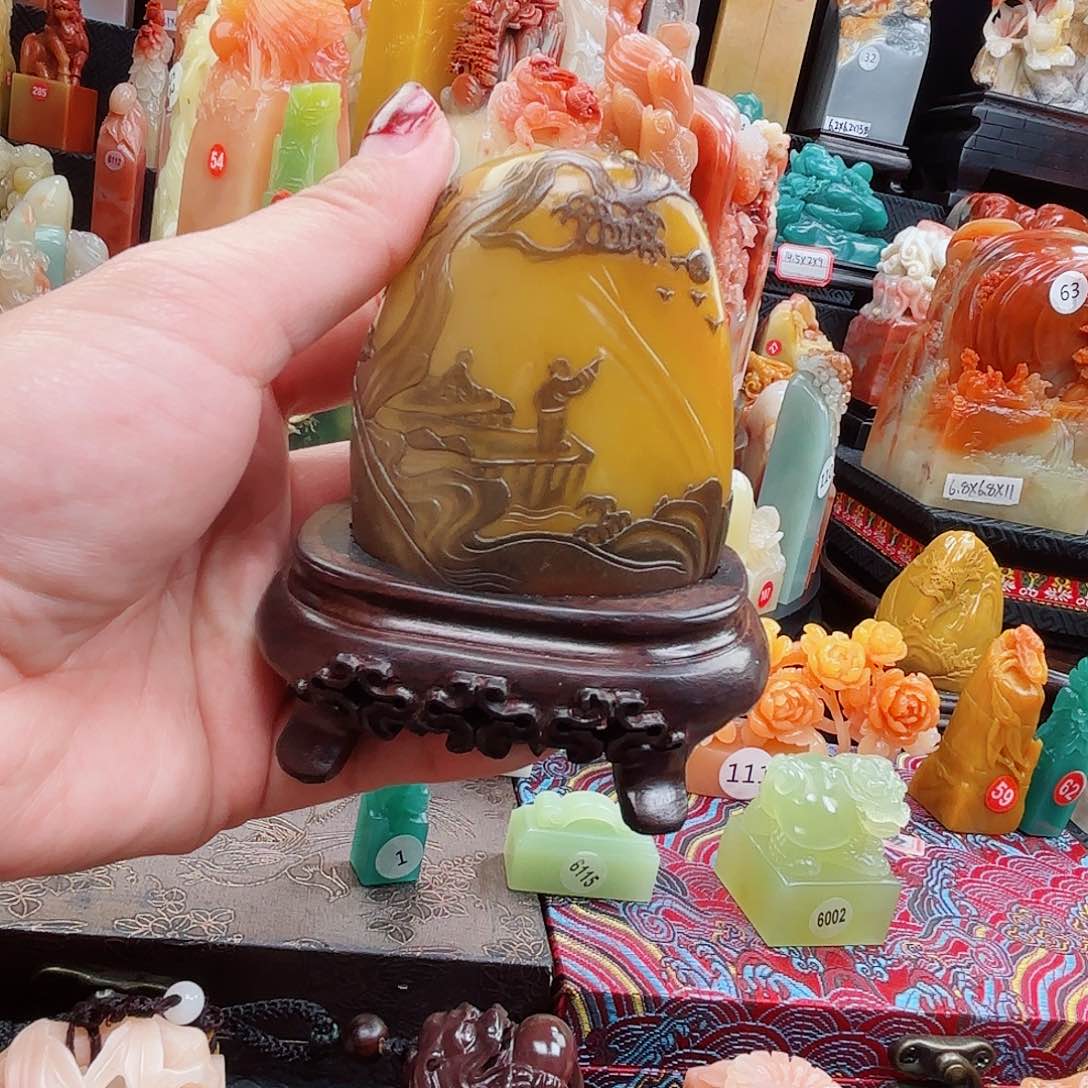 寿山石印石寿山石印章