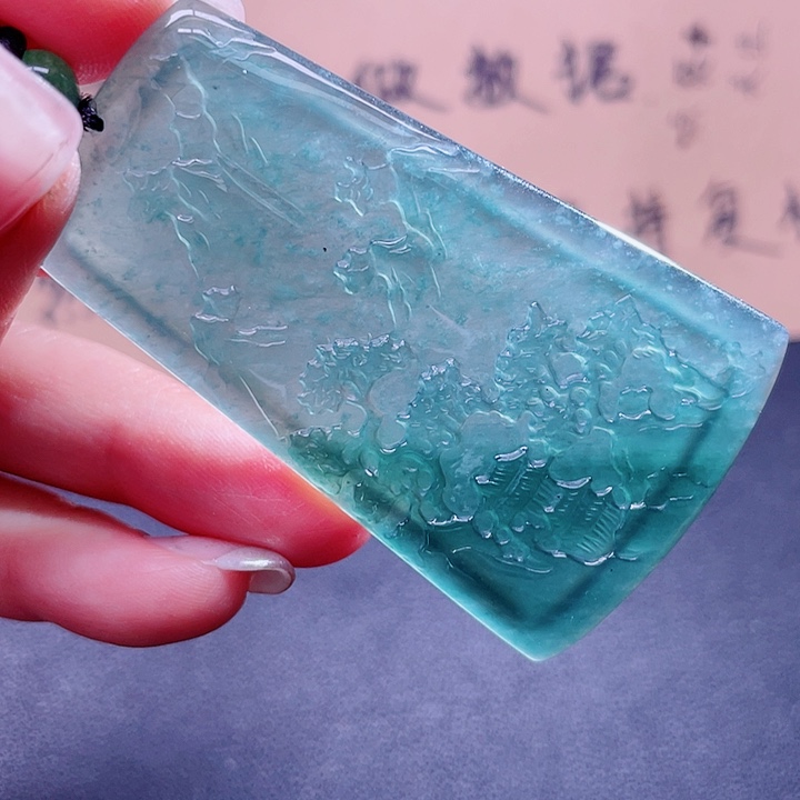 翡翠吊坠(不含链)未镶嵌