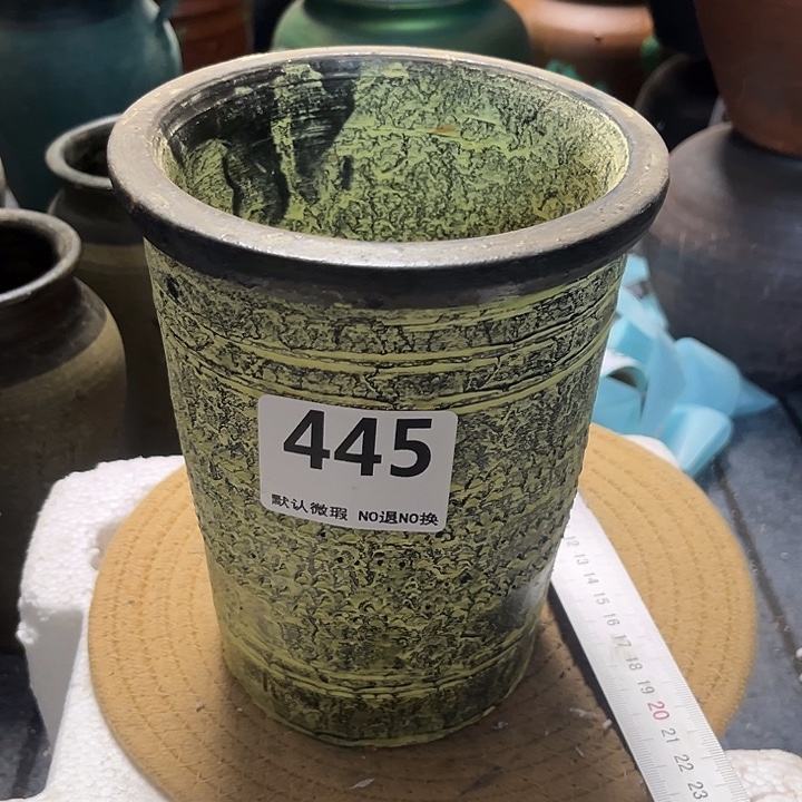 瑕疵445带孔高度18口径14带孔