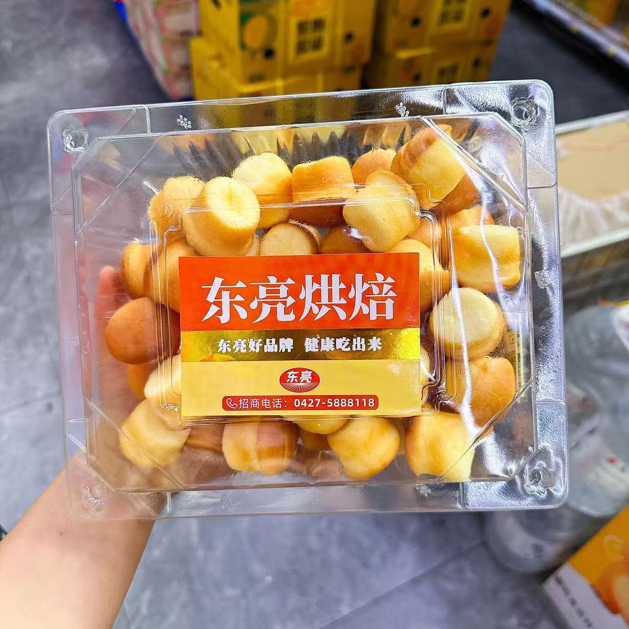 东亮小叮当蛋糕 300克